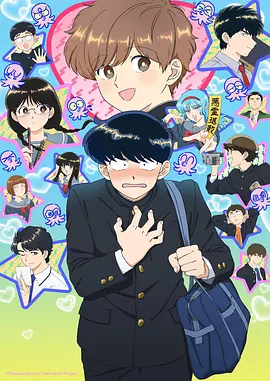 山海享趣猎妖